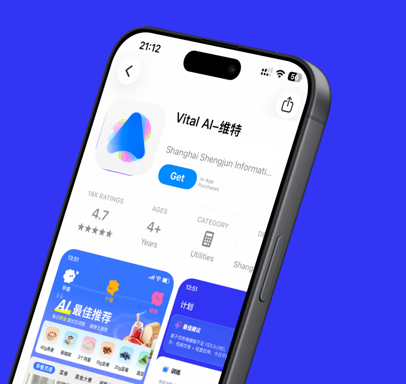 AI English Learning app prototype